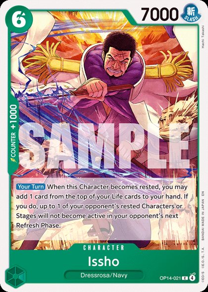 Issho (OP14-021)