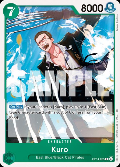 Kuro (OP14-025)