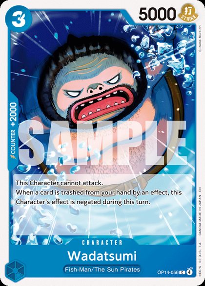 Wadatsumi (OP14-056)
