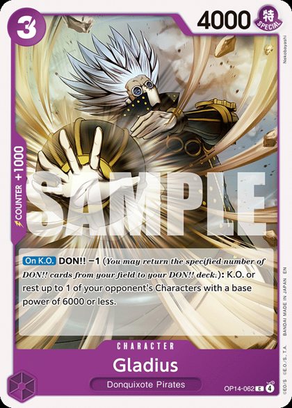 Gladius (OP14-062)