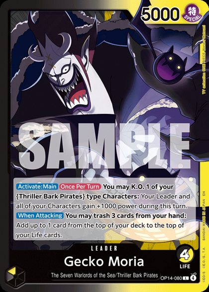 Gecko Moria (OP14-080)