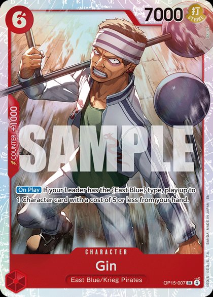Gin (OP15-007)