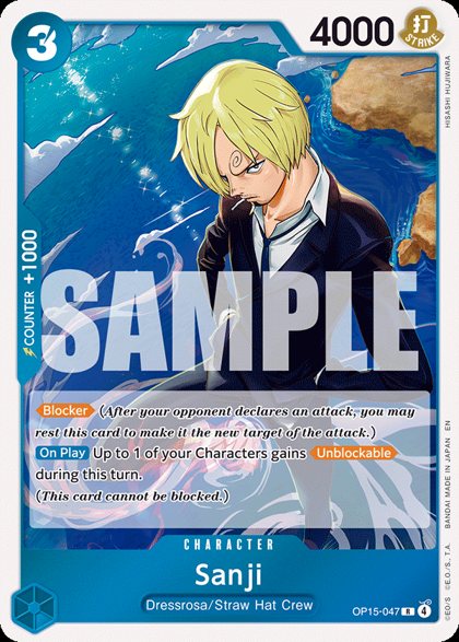 Sanji (OP15-047)