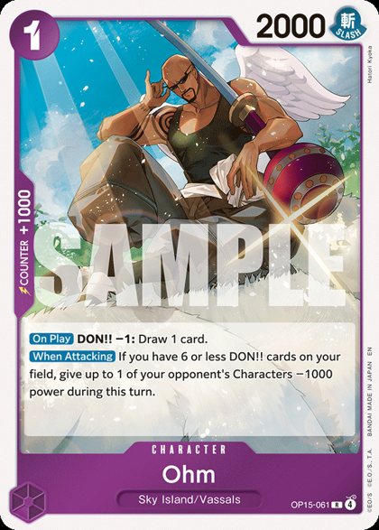 Ohm (OP15-061)