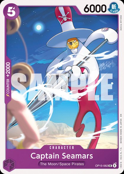 Captain Seamars (OP15-062)