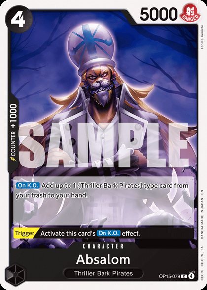 Absalom (OP15-079)