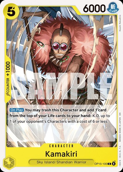 Kamakiri (OP15-100)