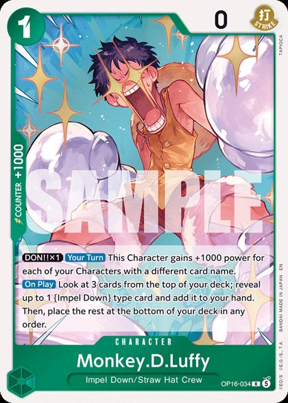 Monkey.D.Luffy (OP16-034)