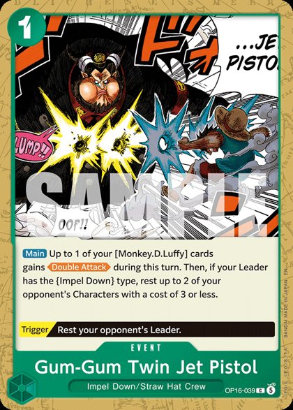 Gum-Gum Twin Jet Pistol (OP16-039)