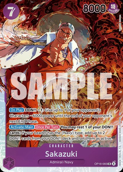 Sakazuki (OP16-065)