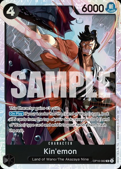 Kin'emon (OP16-082)