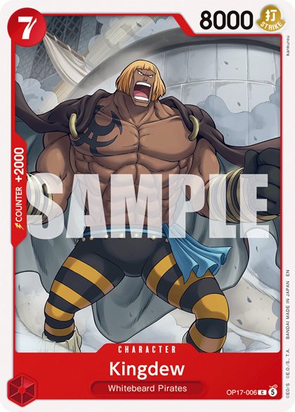 Kingdew (OP17-006)