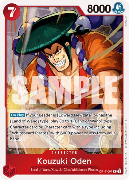 Kouzuki Oden (OP17-007)