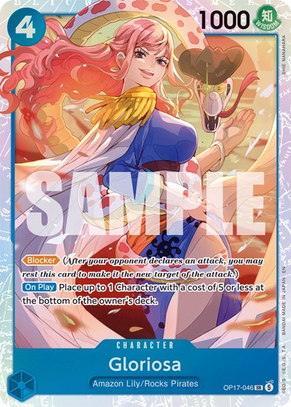 Gloriosa (OP17-046)