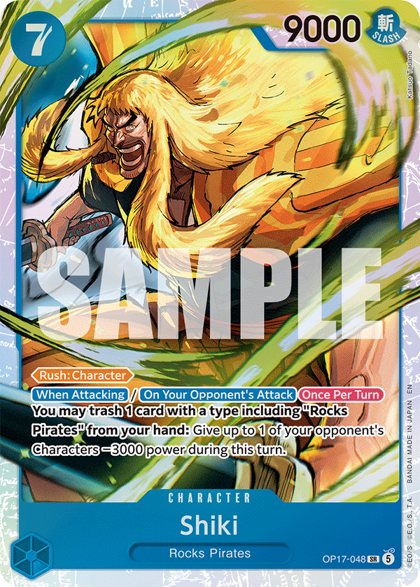 Shiki (OP17-048)
