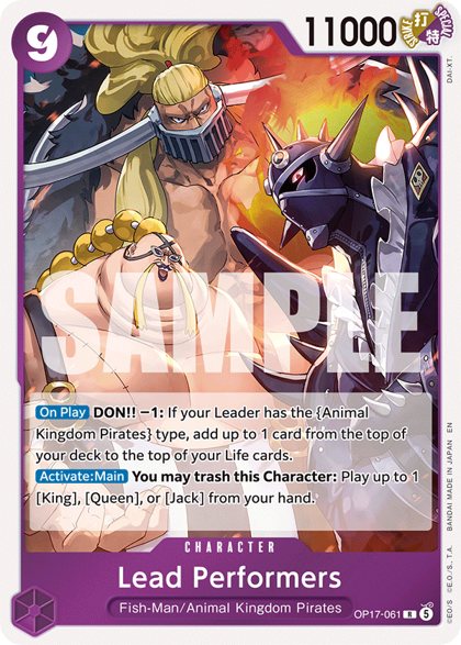 Lead Performers (OP17-061)