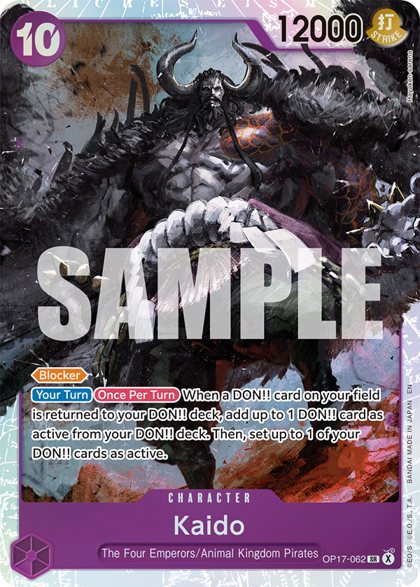 Kaido (OP17-062)