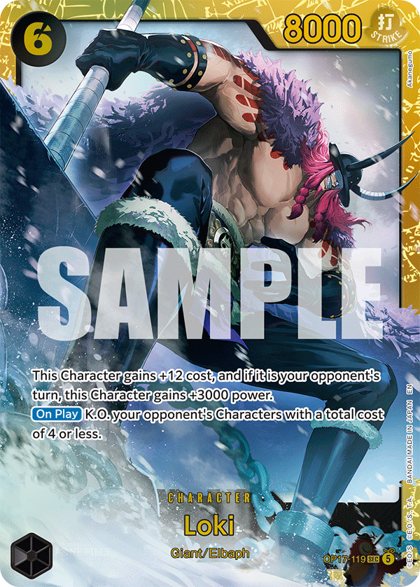 Loki (OP17-119)