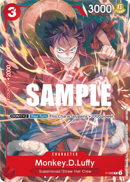 Monkey.D.Luffy (P-006)