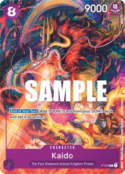 Kaido (P-010)