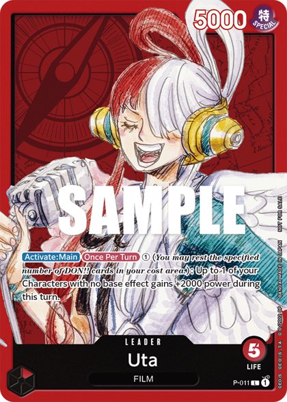 Uta (P-011)