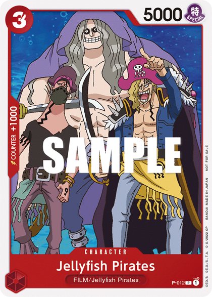 Jellyfish Pirates (P-012)