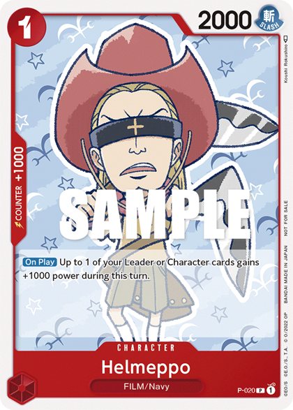 Helmeppo (P-020)