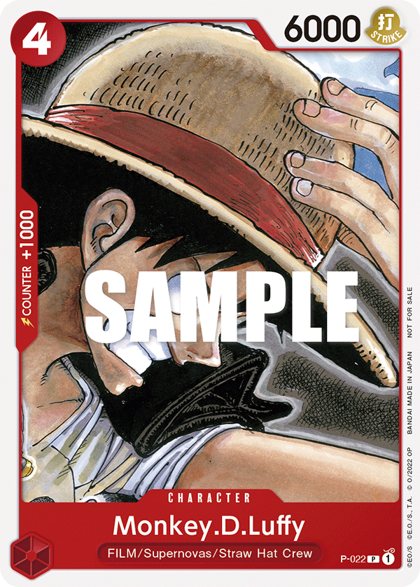 Monkey.D.Luffy (P-022)