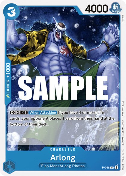Arlong (P-048)