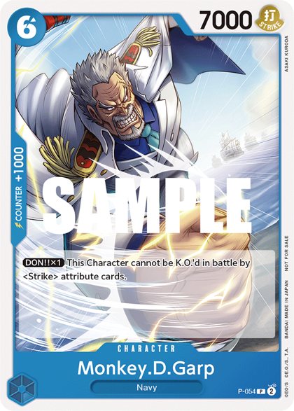 Monkey.D.Garp (P-054)