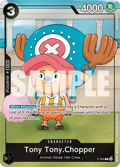 Tony Tony.Chopper (P-065)
