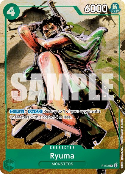 Ryuma (P-072)