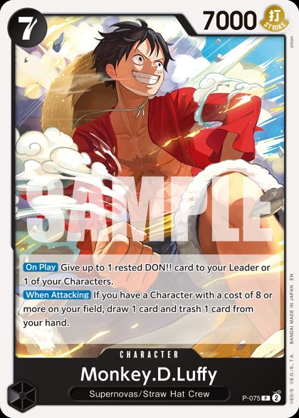 Monkey.D.Luffy (P-075)