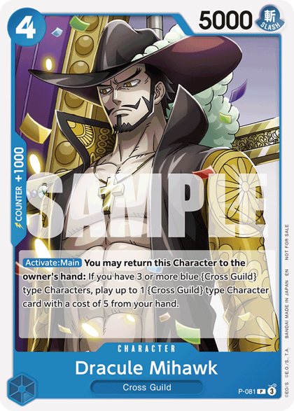 Dracule Mihawk (P-081)