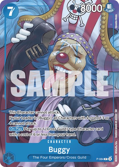 Buggy (P-084)
