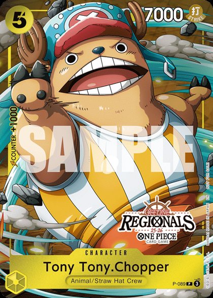 Tony Tony.Chopper (P-089)