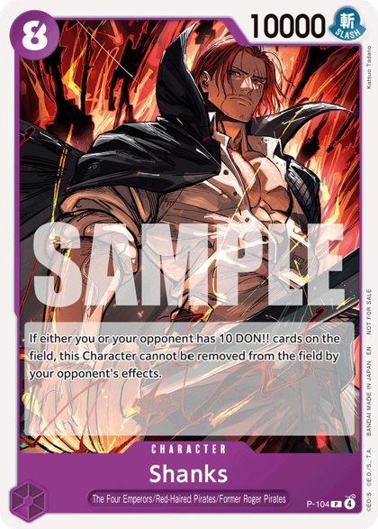 Shanks (P-104)