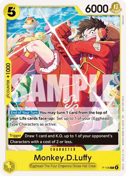 Monkey.D.Luffy (P-106)