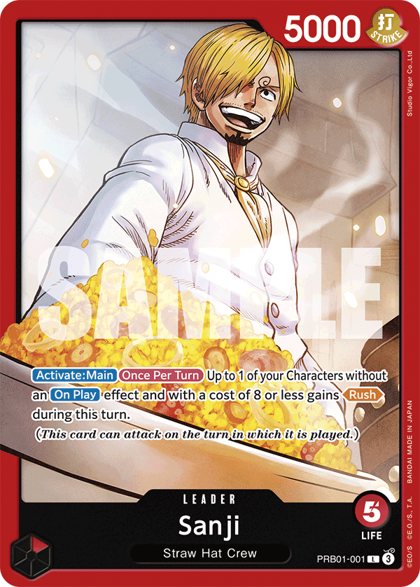Sanji (PRB01-001)