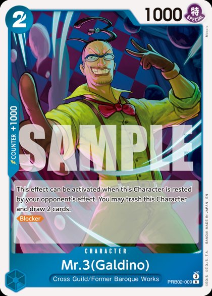 Mr.3(Galdino) (PRB02-009)