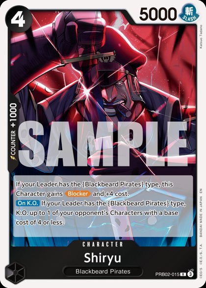 Shiryu (PRB02-015)