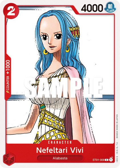 Nefeltari Vivi (ST01-009)