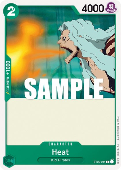 Heat (ST02-011)