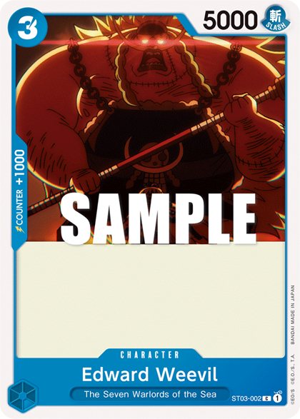 Edward Weevil (ST03-002)