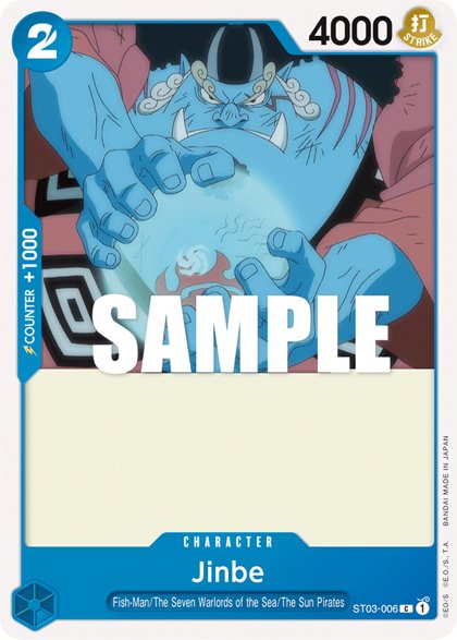 Jinbe (ST03-006)