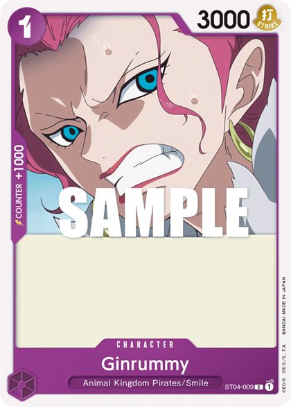 Ginrummy (ST04-009)