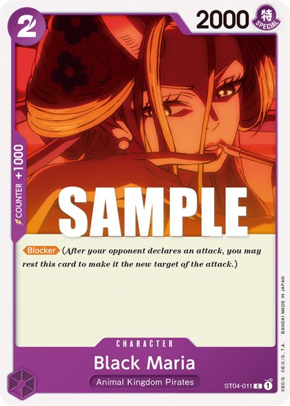 Black Maria (ST04-011)