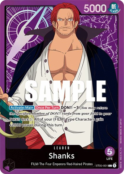 Shanks (ST05-001)