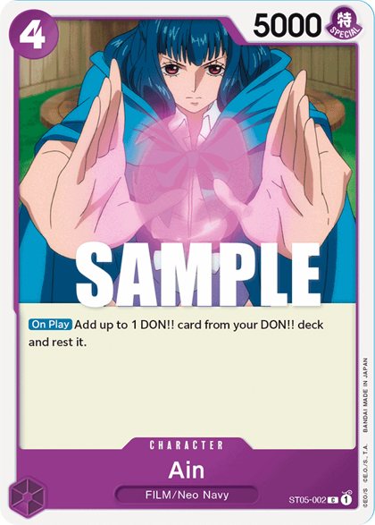 Ain (ST05-002)