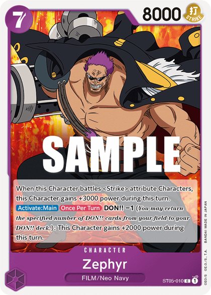 Zephyr (ST05-010)